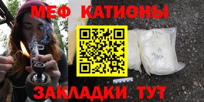 mdpv Бузулук