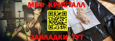 герыч Бугуруслан