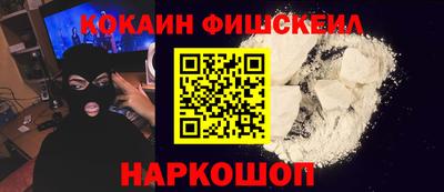 хмурый Будённовск