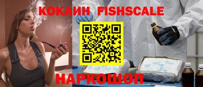 mdpv Бузулук