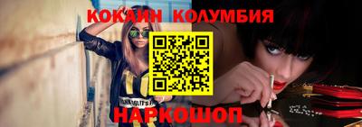 mdpv Бузулук