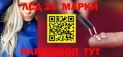 mdpv Бузулук