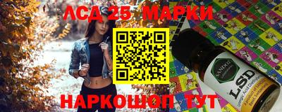 хмурый Будённовск