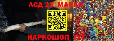 mdpv Бузулук