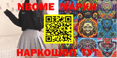 mdpv Бузулук