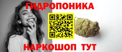 хмурый Будённовск