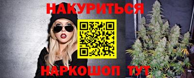 mdpv Бузулук