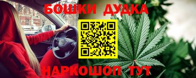 хмурый Будённовск