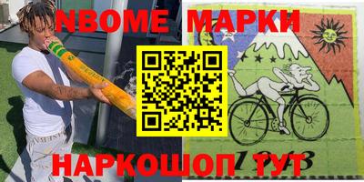 герыч Бугуруслан