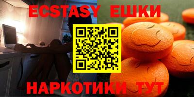 mdpv Бузулук