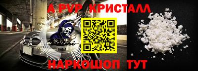 хмурый Будённовск