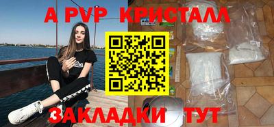 герыч Бугуруслан