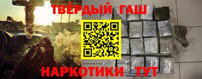 mdpv Бузулук