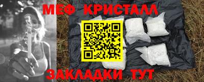хмурый Будённовск