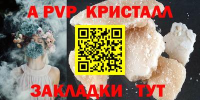 хмурый Будённовск