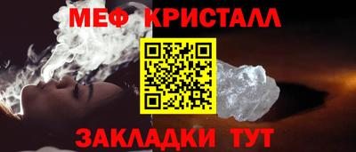 хмурый Будённовск