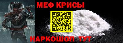 герыч Бугуруслан